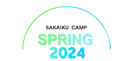 SAKAIKU CAMP SPRING 2020